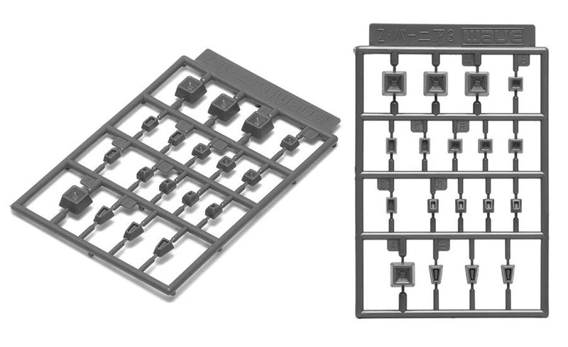 Wave Z VERNIER 3 - Mecha Various Square Exhaust and Thrusters